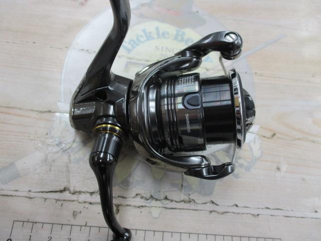 24ツインパワー C2000S