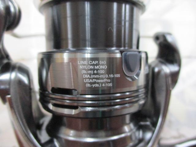 24ツインパワー C2000S