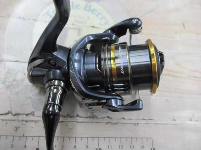 21アルテグラ C2000S