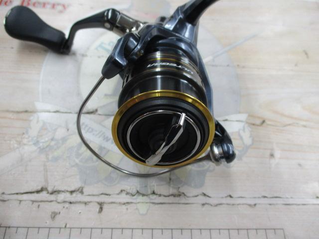 21アルテグラ C2000S