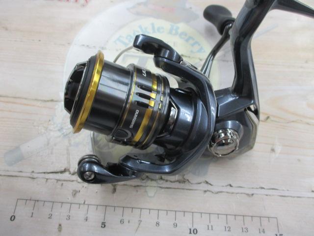 21アルテグラ C2000S