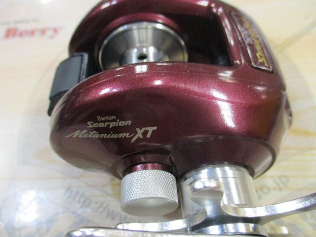 メタニウムXT RH(赤)