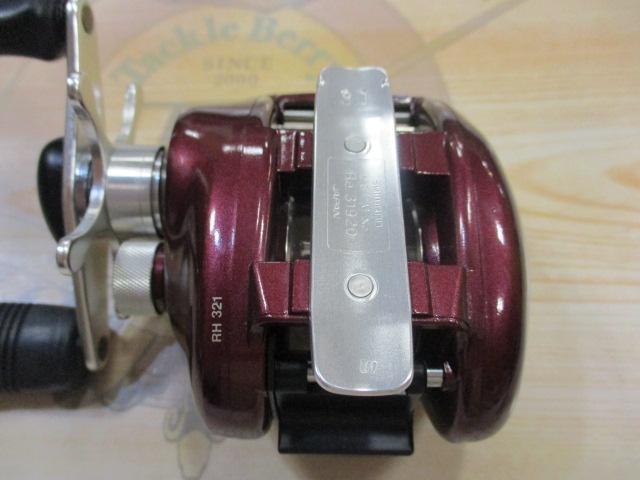 メタニウムXT RH(赤)