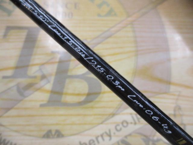 ファインテール FAX-S5102UL