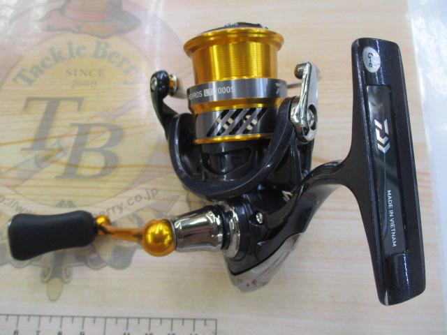 20レブロス LT2000S