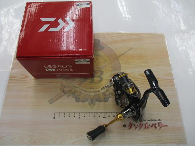 18レガリス LT1000S