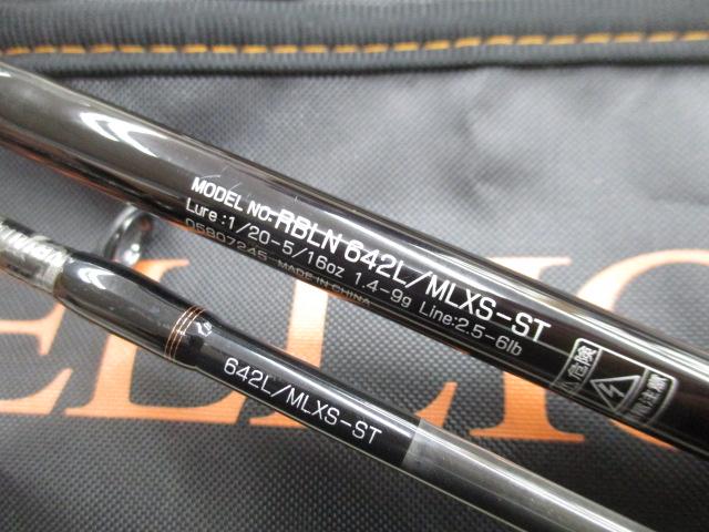 リベリオン 642L/MLXS-ST