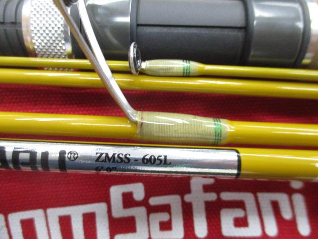 ズームサファリ ZMSS-605L