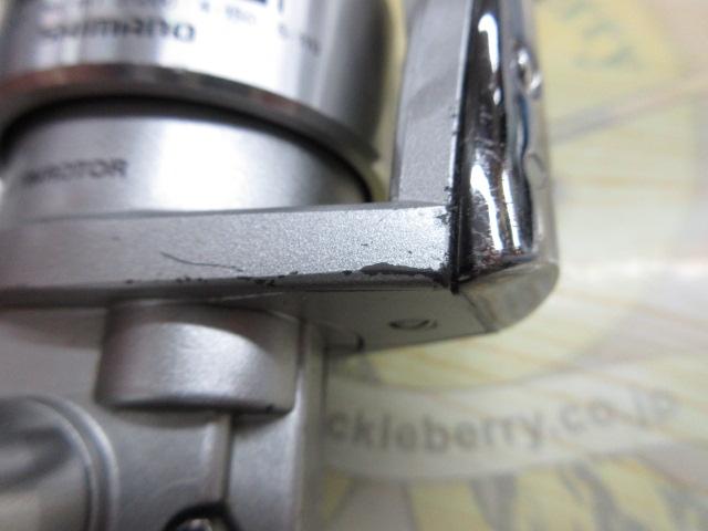 BB-Xテクニウム 3000 T型レバーブレーキ