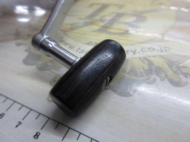 BB-Xテクニウム 3000 T型レバーブレーキ