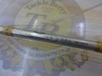 ハートランドZ HL-Z691HMHRB-04