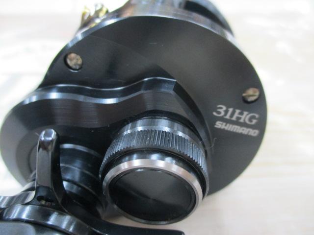 24カルカッタコンクエスト シャローエディション 31HG