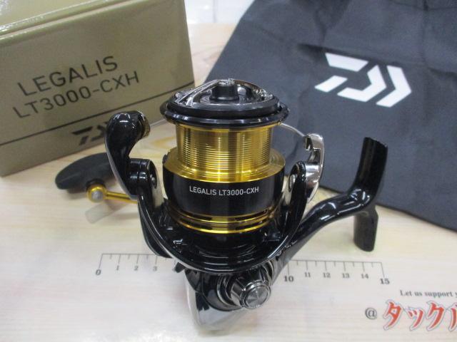 23レガリス LT3000-CXH