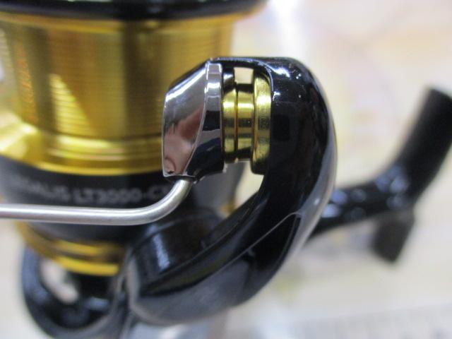 23レガリス LT3000-CXH