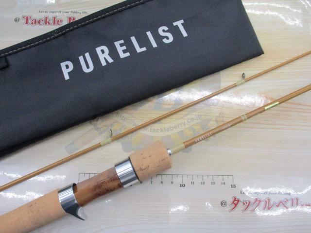 ピュアリスト 46ULB・W