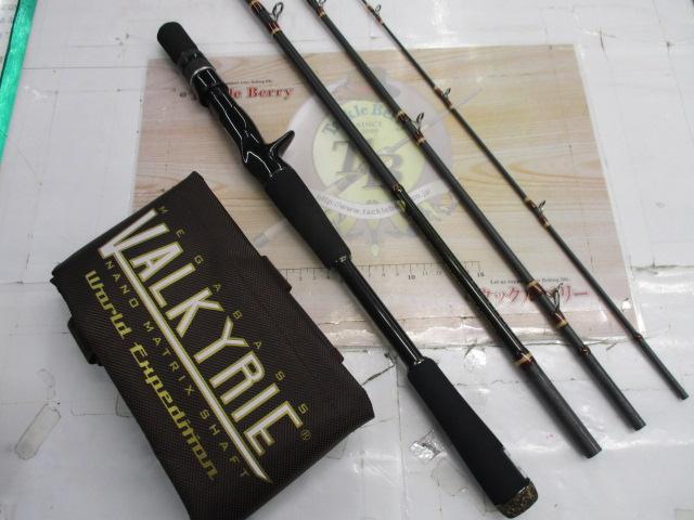 ヴァルキリーワールドエクスペディション VKC-68M-4