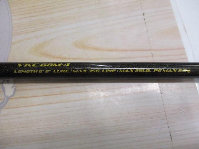 ヴァルキリーワールドエクスペディション VKC-68M-4