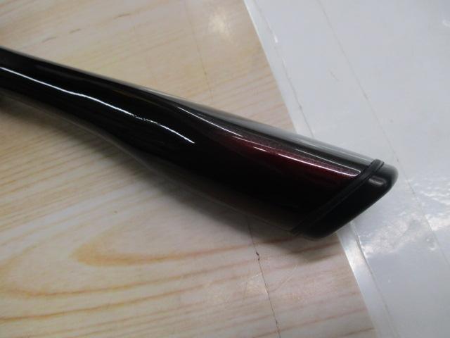 ポイズンアルティマ P174MH+-5(SIC)