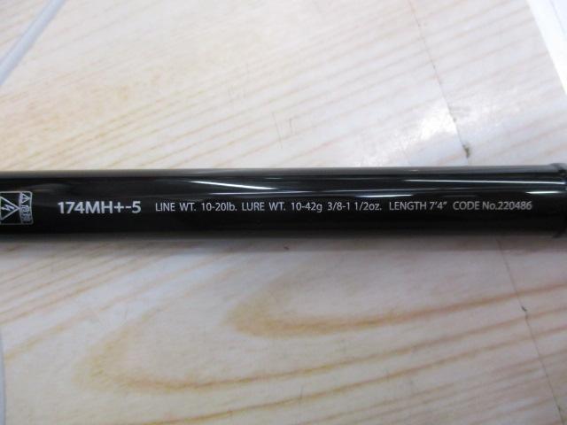 ポイズンアルティマ P174MH+-5(SIC)