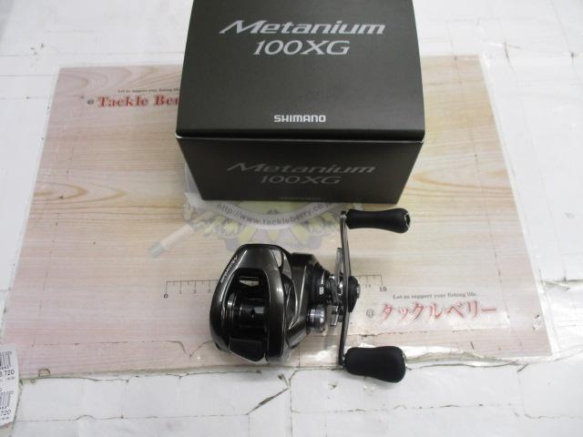 23メタニウム 100XG