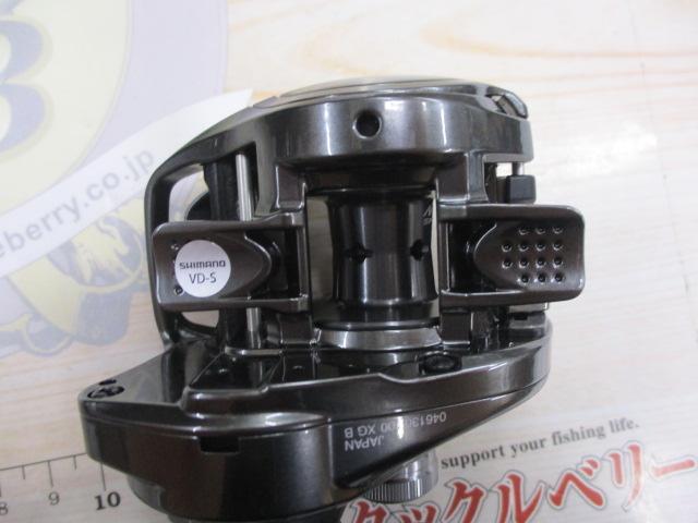 23メタニウム 100XG