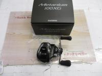 23メタニウム 100XG