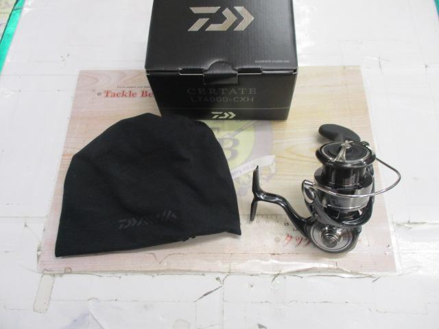 24セルテート LT4000-CXH