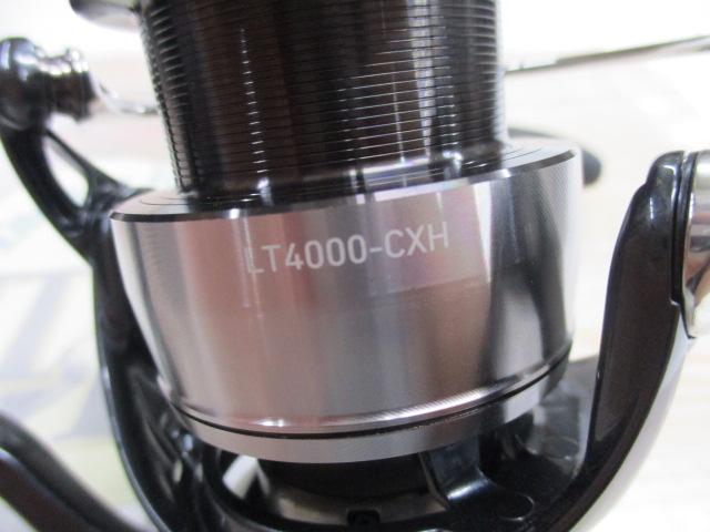 24セルテート LT4000-CXH