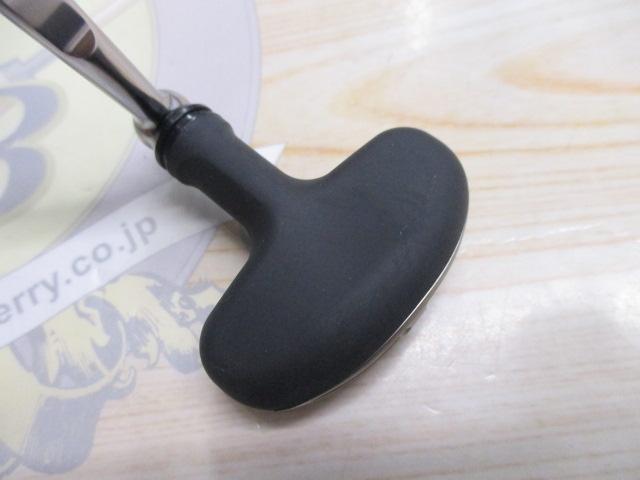 24セルテート LT4000-CXH