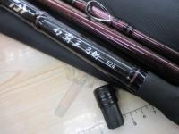 幻覇王 弓剣 524