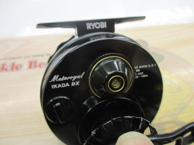 メタロイヤルイカダDX