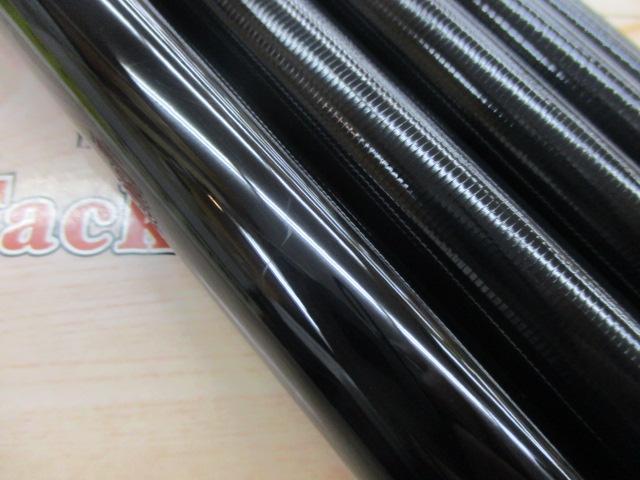 スーパーゲーム刀 80NA