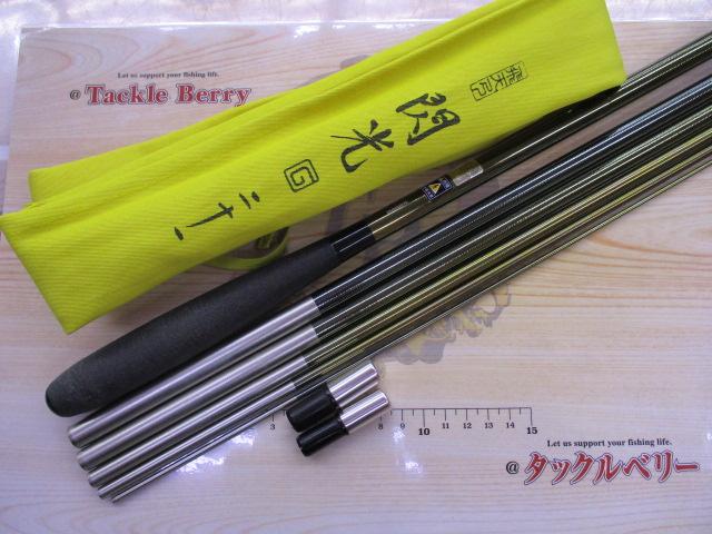 飛天弓 閃光G 21