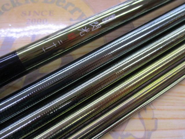 飛天弓 閃光G 21