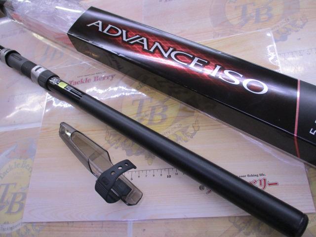 20アドバンスイソ 5-520TS