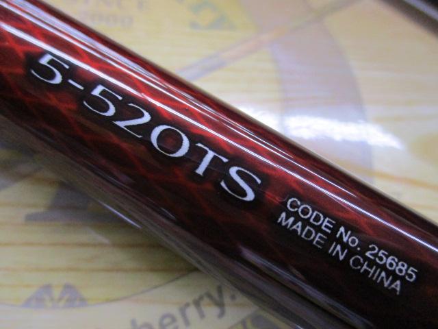 20アドバンスイソ 5-520TS