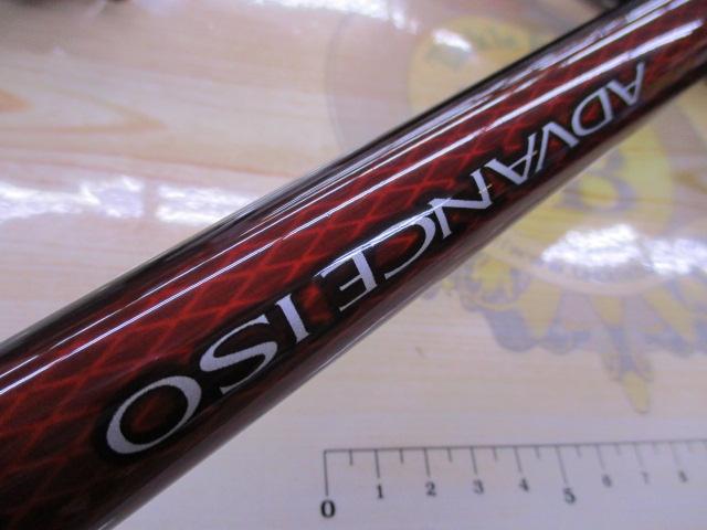 20アドバンスイソ 5-520TS