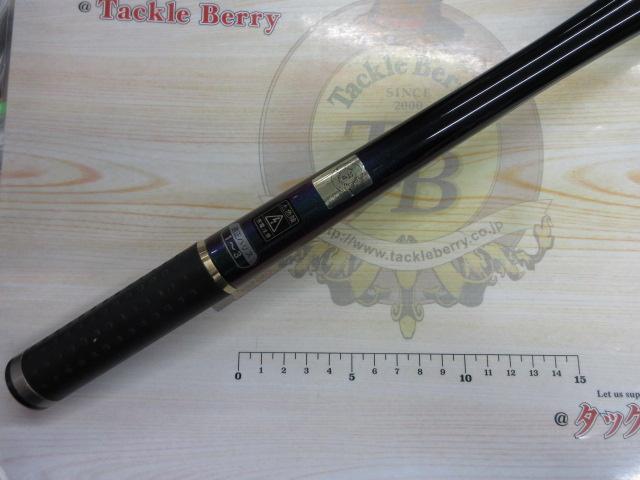 がま磯インテッサGⅢ 1-53