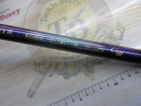 がま磯インテッサGⅢ 1-53