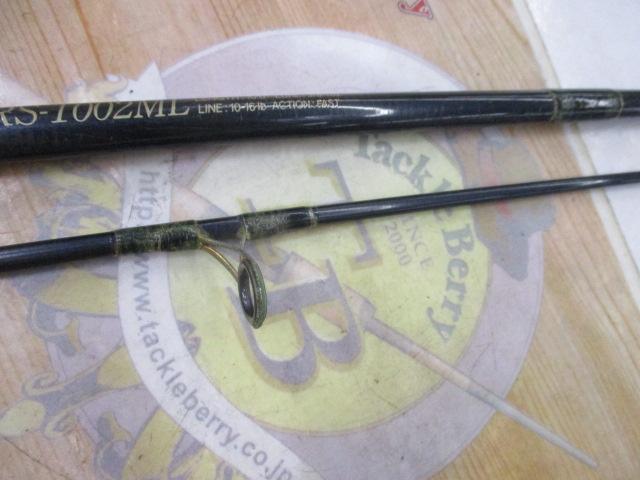 プレミア PRS-1002ML