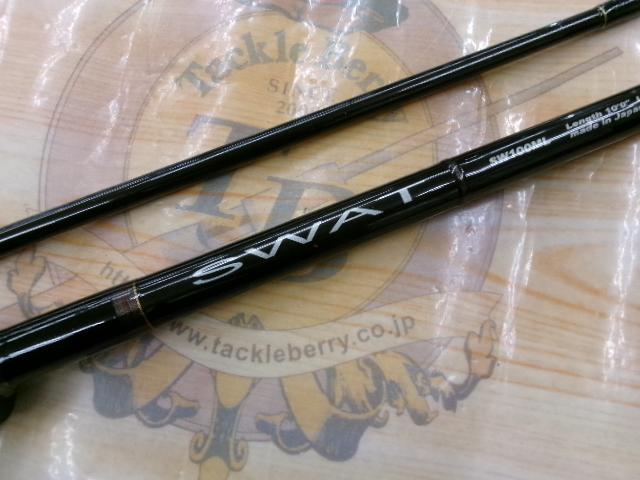 スワット SW100ML