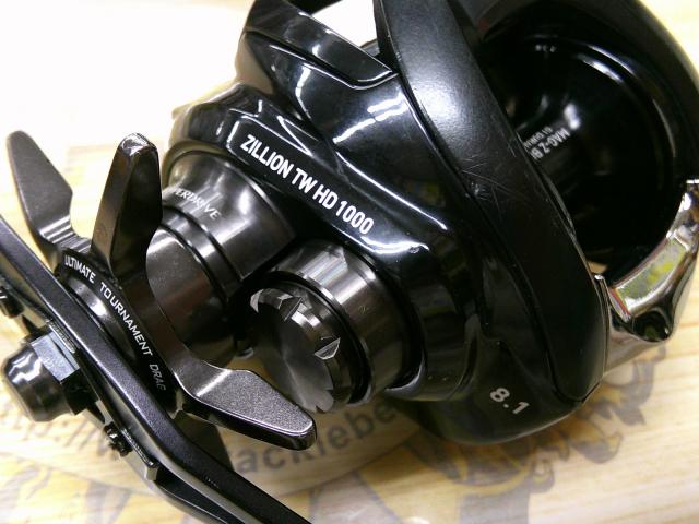 22ジリオン TW HD 1000XHL