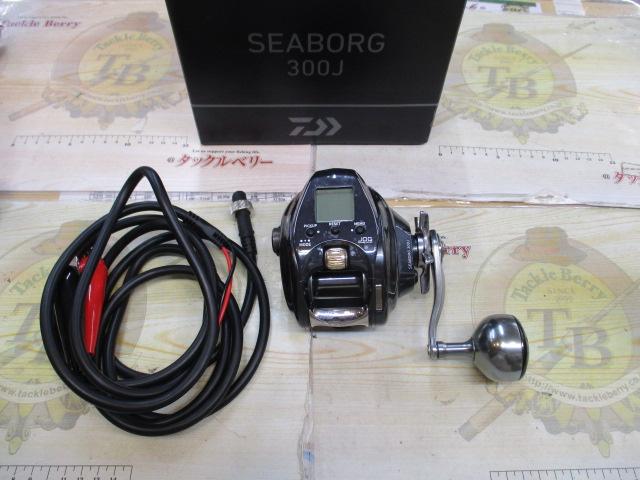 21シーボーグ 300J