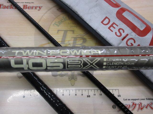 ツインパワー 405BX