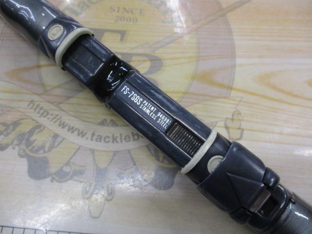 ツインパワー 405BX