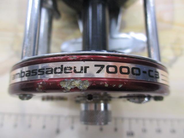 7000C3ワインレッド