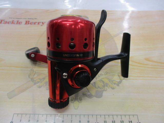 14アンダースピン 80