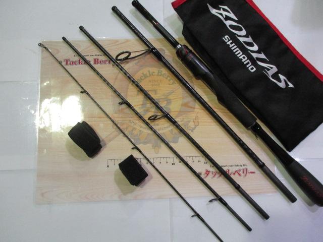 21ゾディアス パック S64L-5