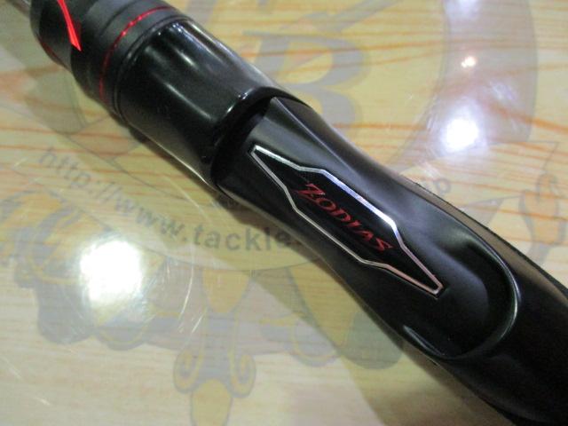 21ゾディアス パック S64L-5