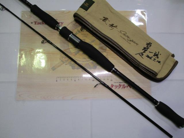 ハートランドZ HL-Z742MFS-ti06